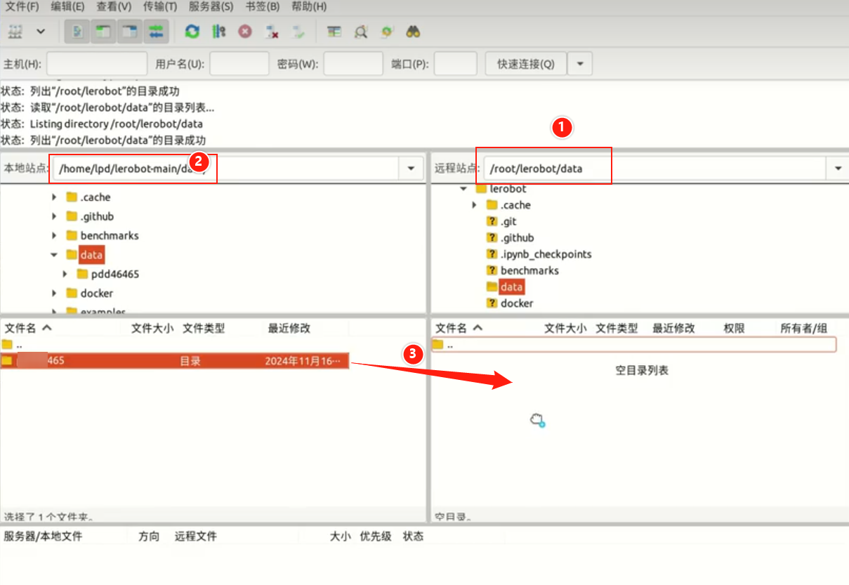 8. Import the dataset into the cloud server – 11