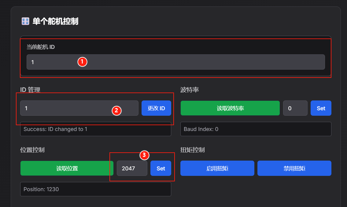 Set Servo ID and Median Calibration on the Web – 3